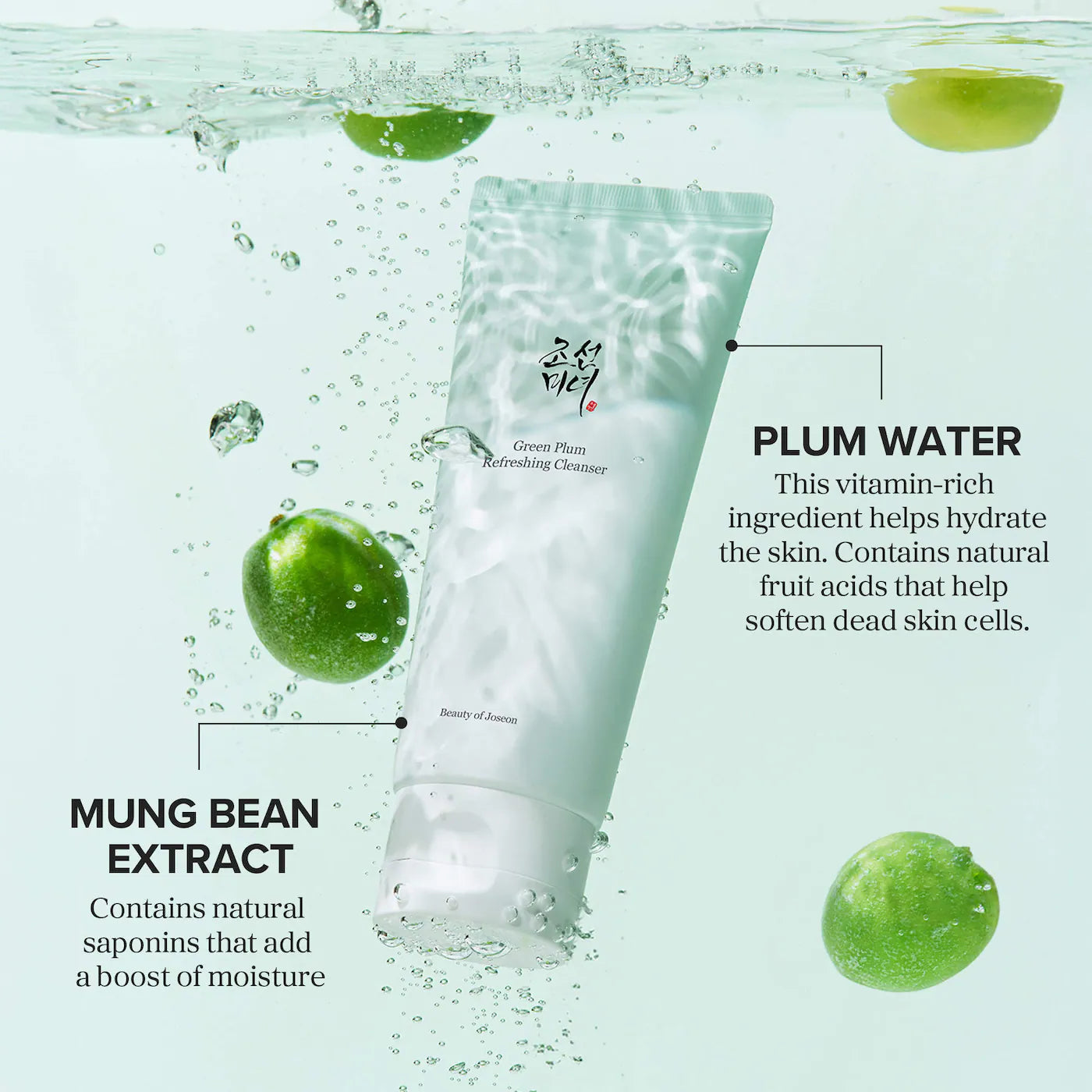 Beauty of Joseon Green Plum Refreshing Cleanser