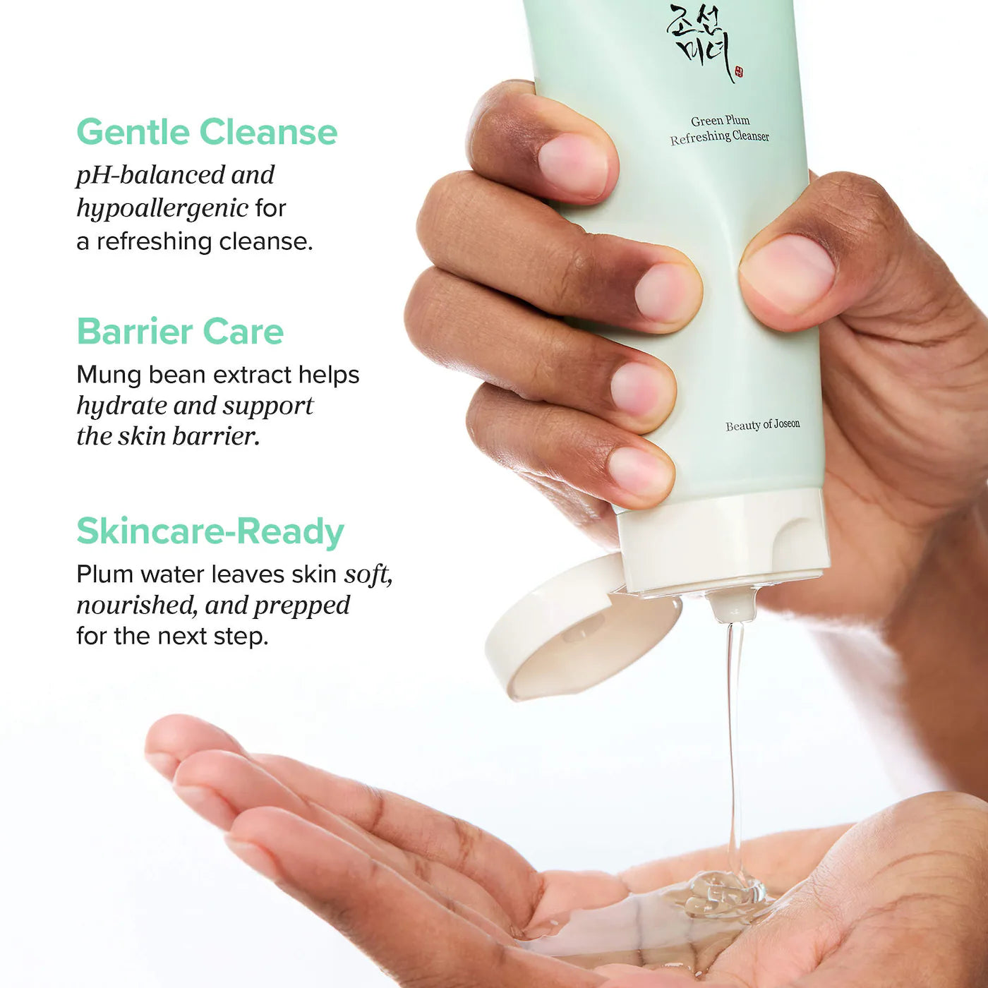 Beauty of Joseon Green Plum Refreshing Cleanser