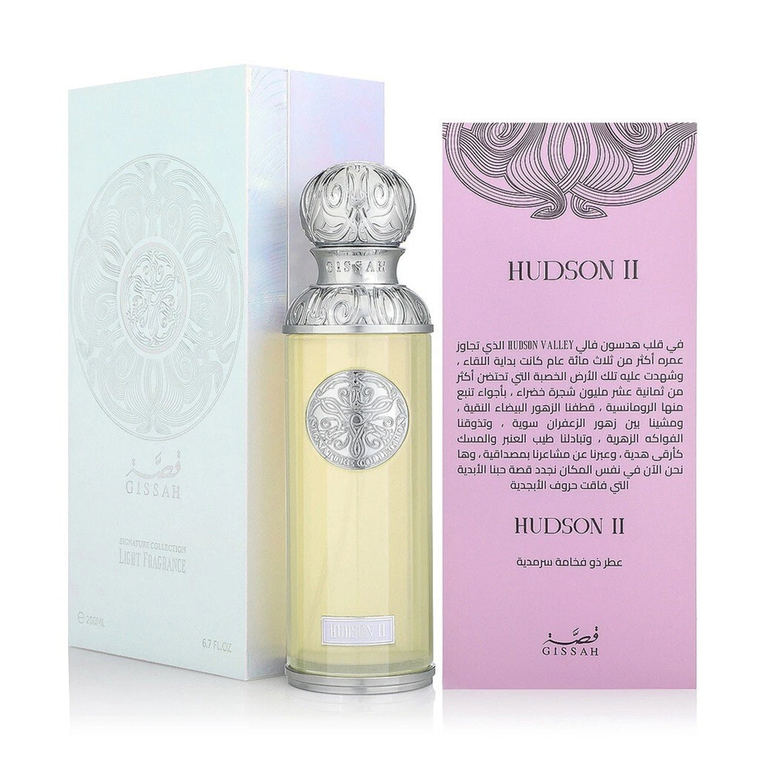 Gissah Signature Collection-Hudson II