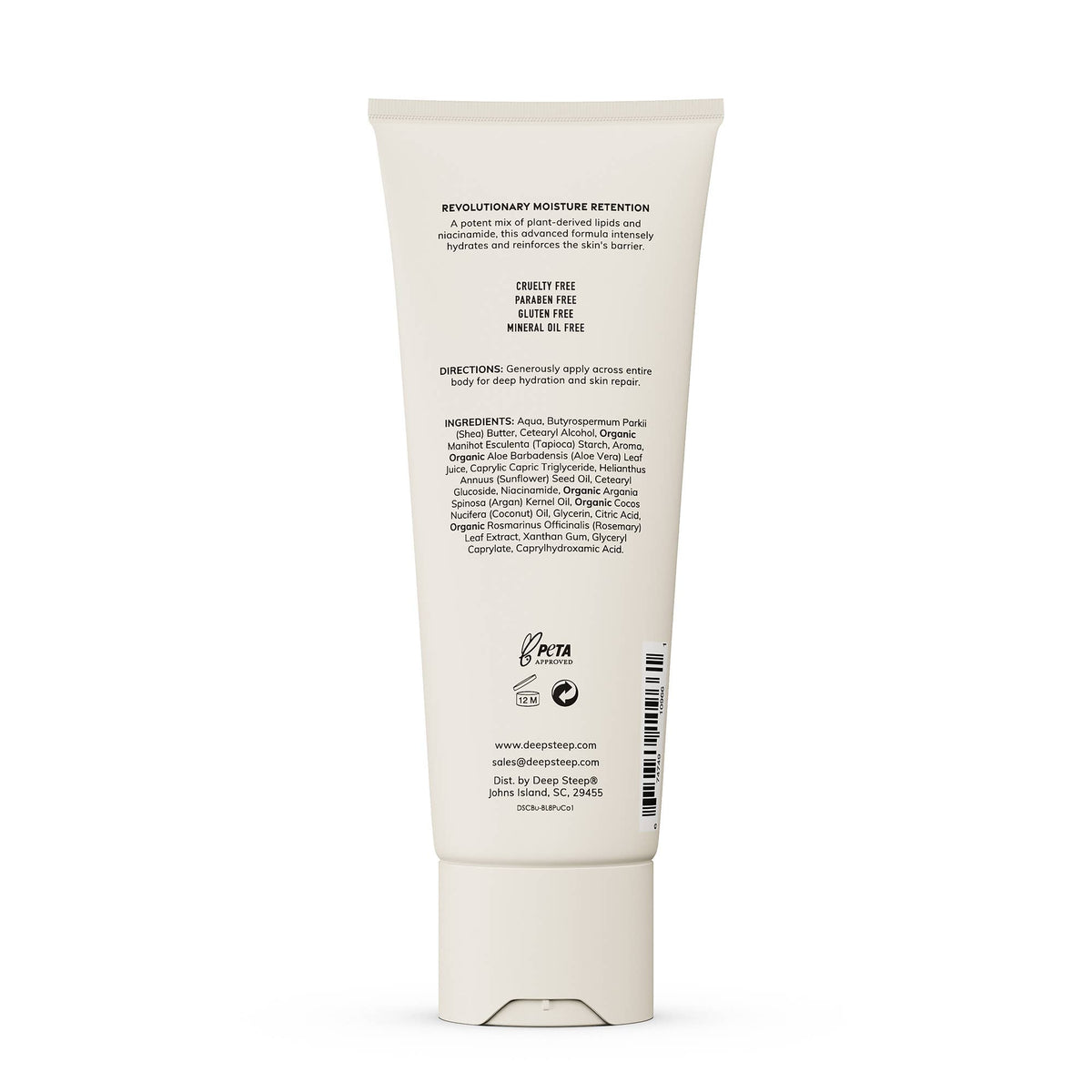 Body Lotion - Pure Coconut 8oz