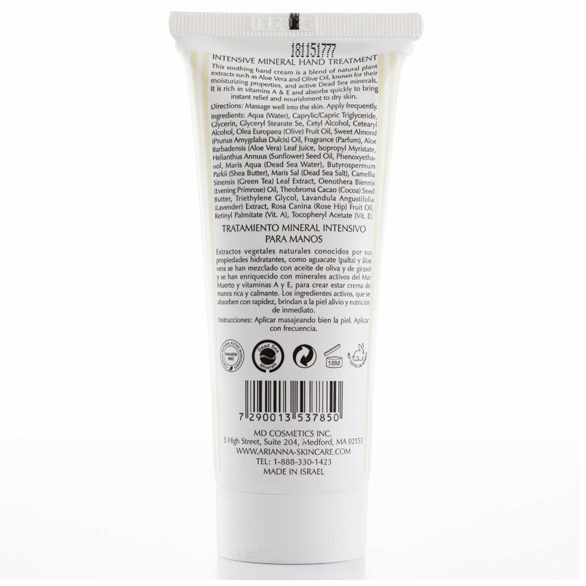 Intensive Dead Sea Mineral Hand Treatment