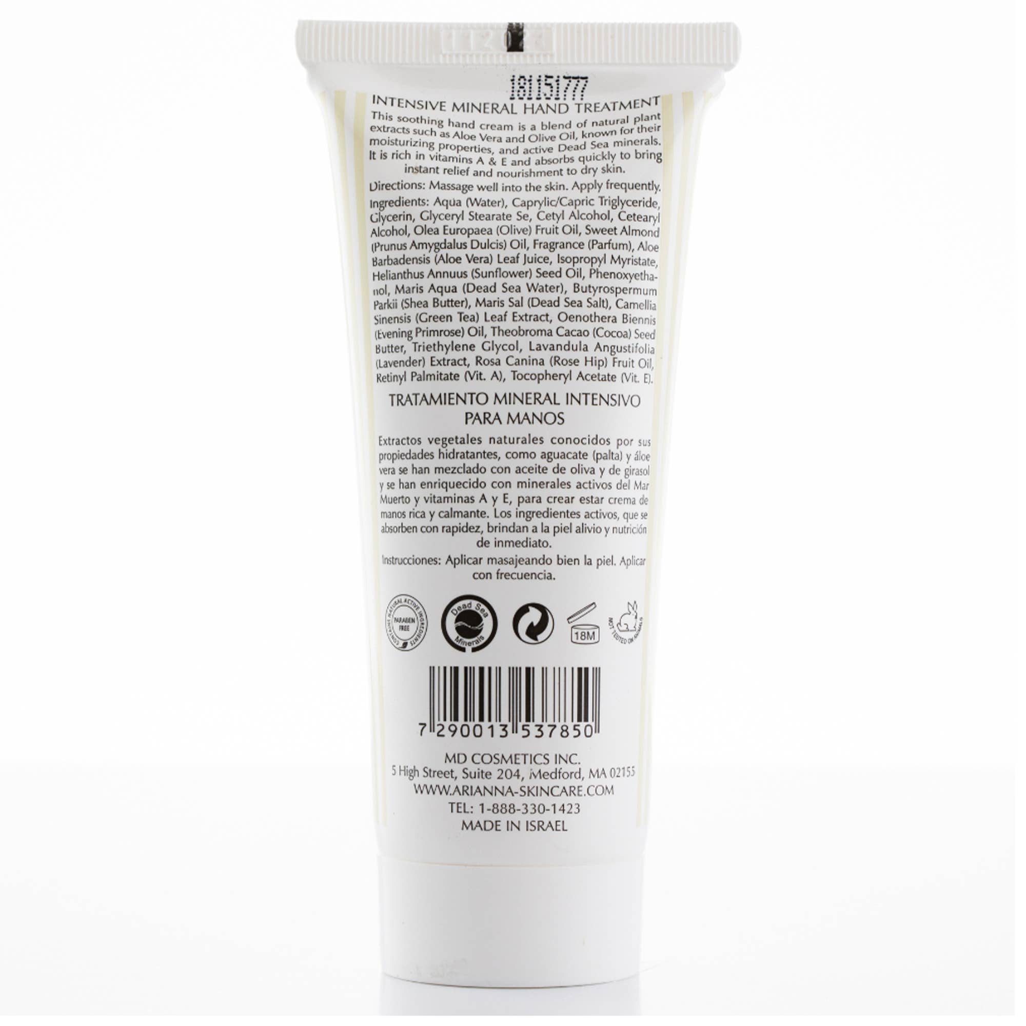 Intensive Dead Sea Mineral Hand Treatment