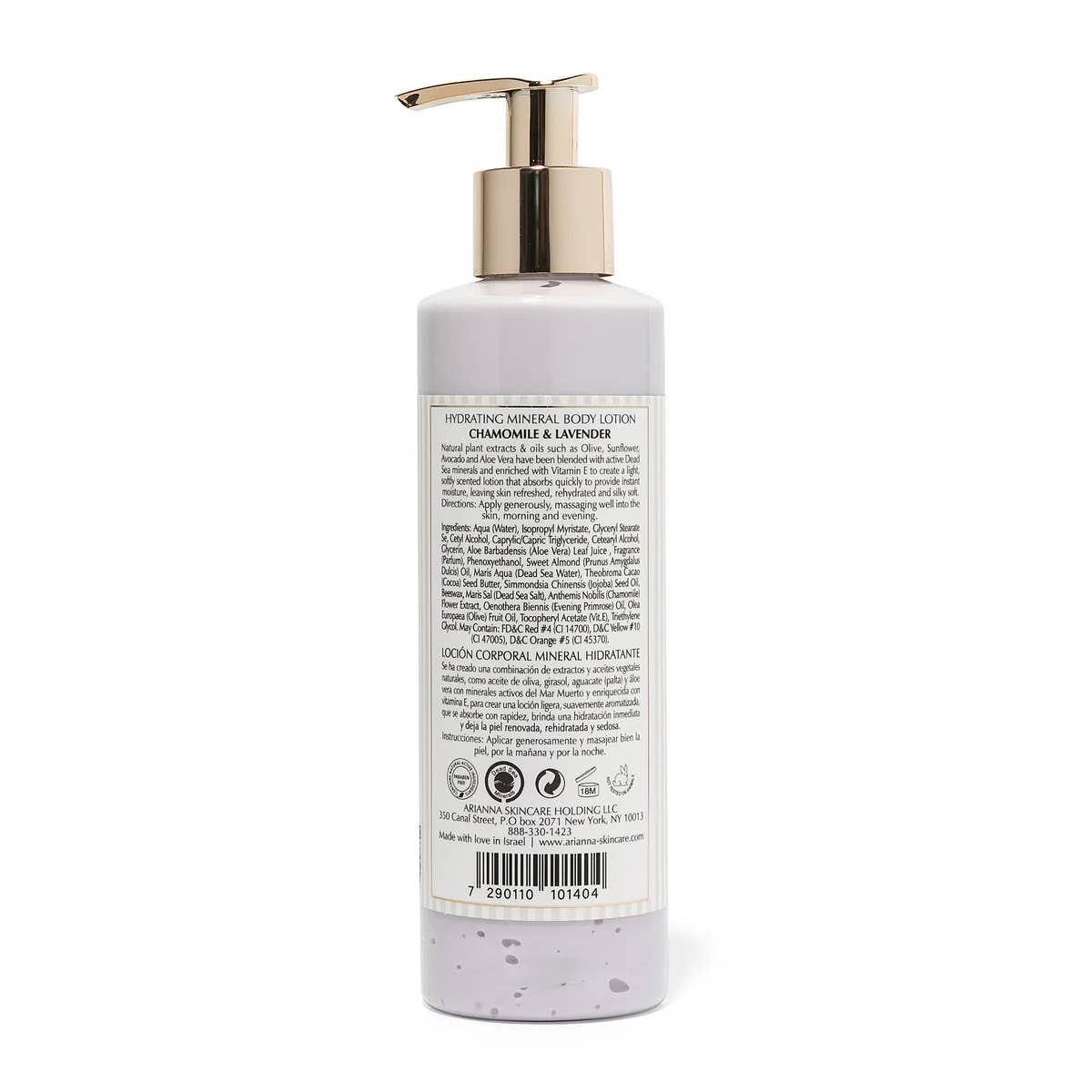 Chamomile and Lavender Hydrating Mineral Body Lotion