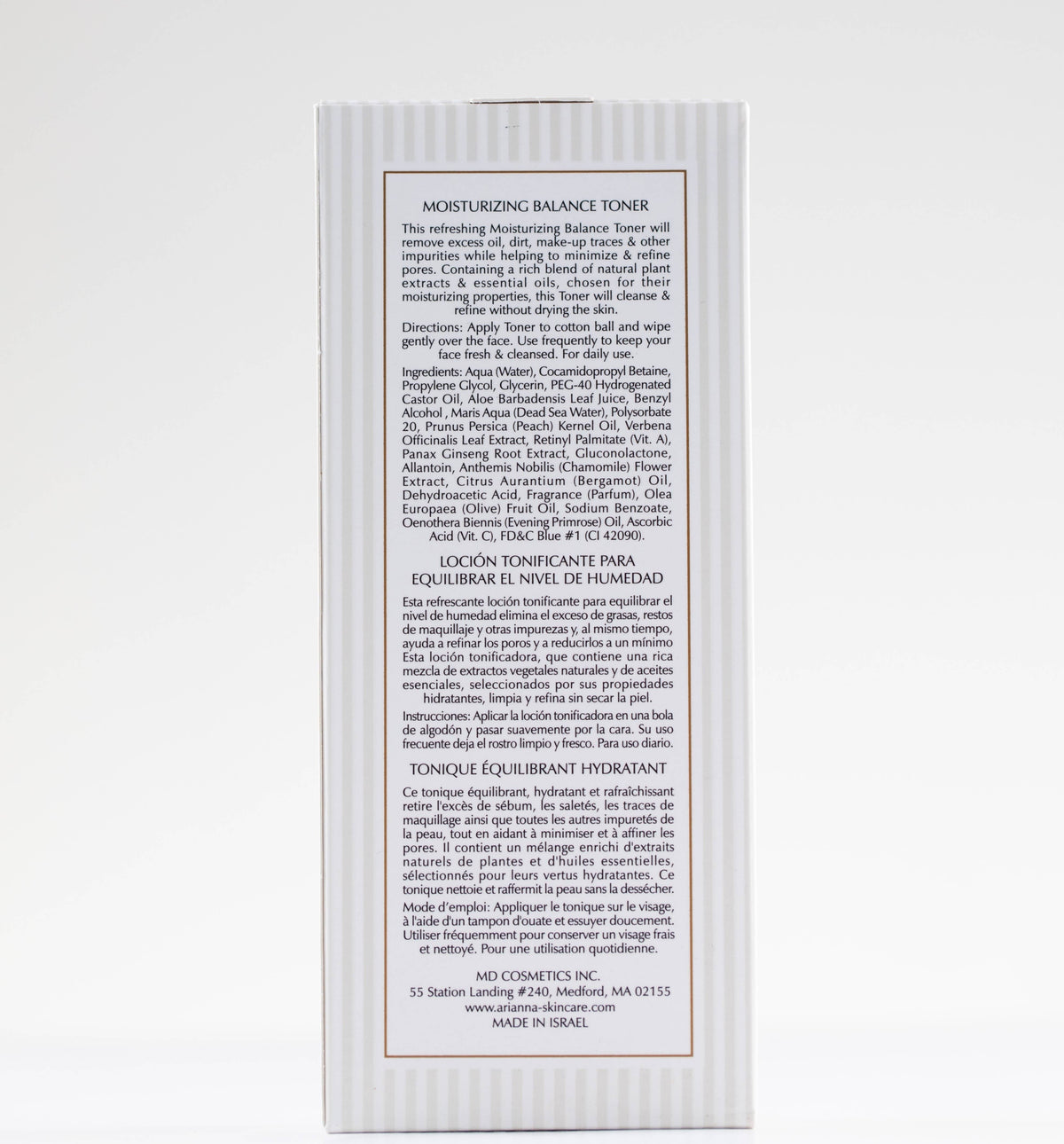 Moisturizing Balance Toner